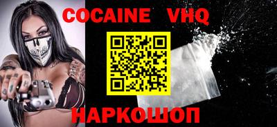 амфетамин Нарткала