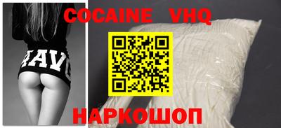амфетамин Нарткала