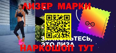 ПСИЛОЦИБИНОВЫЕ ГРИБЫ Нальчик