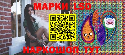 кокаин колумбия Наро-Фоминск