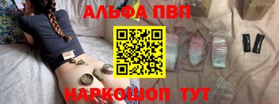 кокаин колумбия Наро-Фоминск