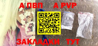 кокаин колумбия Наро-Фоминск
