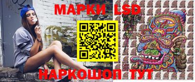ПСИЛОЦИБИНОВЫЕ ГРИБЫ Нальчик