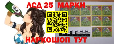 кокаин колумбия Наро-Фоминск