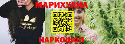 кокаин колумбия Наро-Фоминск