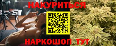 ПСИЛОЦИБИНОВЫЕ ГРИБЫ Нальчик