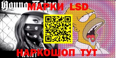 кокаин колумбия Наро-Фоминск