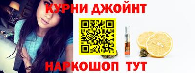 кокаин колумбия Наро-Фоминск