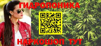кокаин колумбия Наро-Фоминск