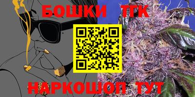 кокаин колумбия Наро-Фоминск