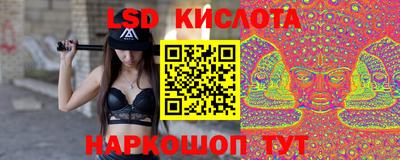 амфетамин Нарткала
