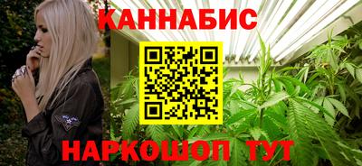 ПСИЛОЦИБИНОВЫЕ ГРИБЫ Нальчик