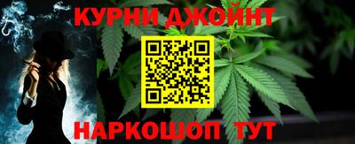 кокаин колумбия Наро-Фоминск
