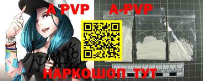 кокаин колумбия Наро-Фоминск