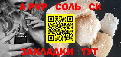 кокаин колумбия Наро-Фоминск