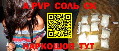 ПСИЛОЦИБИНОВЫЕ ГРИБЫ Нальчик