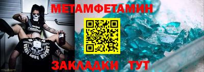 ПСИЛОЦИБИНОВЫЕ ГРИБЫ Нальчик