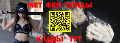 ПСИЛОЦИБИНОВЫЕ ГРИБЫ Нальчик