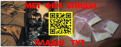 ПСИЛОЦИБИНОВЫЕ ГРИБЫ Нальчик