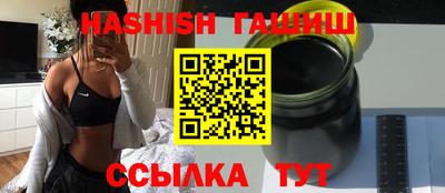 амфетамин Нарткала