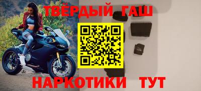 ПСИЛОЦИБИНОВЫЕ ГРИБЫ Нальчик