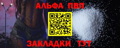 кокаин колумбия Наро-Фоминск