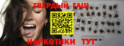 ПСИЛОЦИБИНОВЫЕ ГРИБЫ Нальчик
