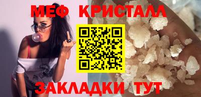 кокаин колумбия Наро-Фоминск