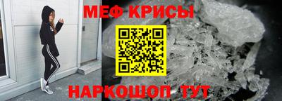 кокаин колумбия Наро-Фоминск