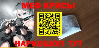 ПСИЛОЦИБИНОВЫЕ ГРИБЫ Нальчик