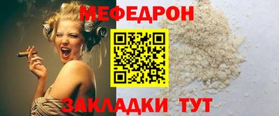 кокаин колумбия Наро-Фоминск