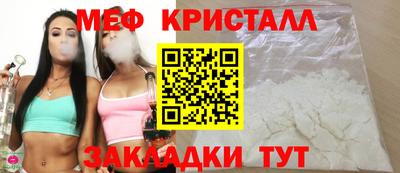 кокаин колумбия Наро-Фоминск