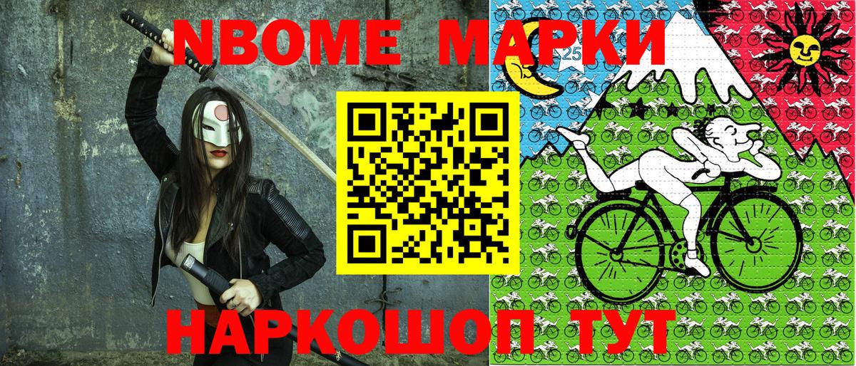 Серпухов  Гашиш  Вход с VPN  Меф МЯУ МЯУ   Марихуана 